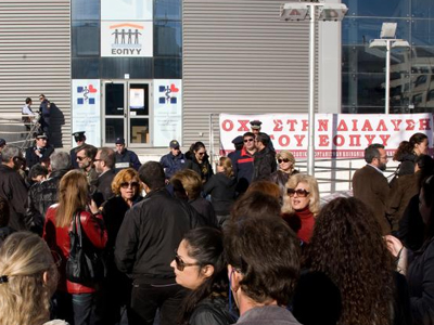 Συνεχίζουν την απεργία οι γιατροί του ΕΟΠΥΥ